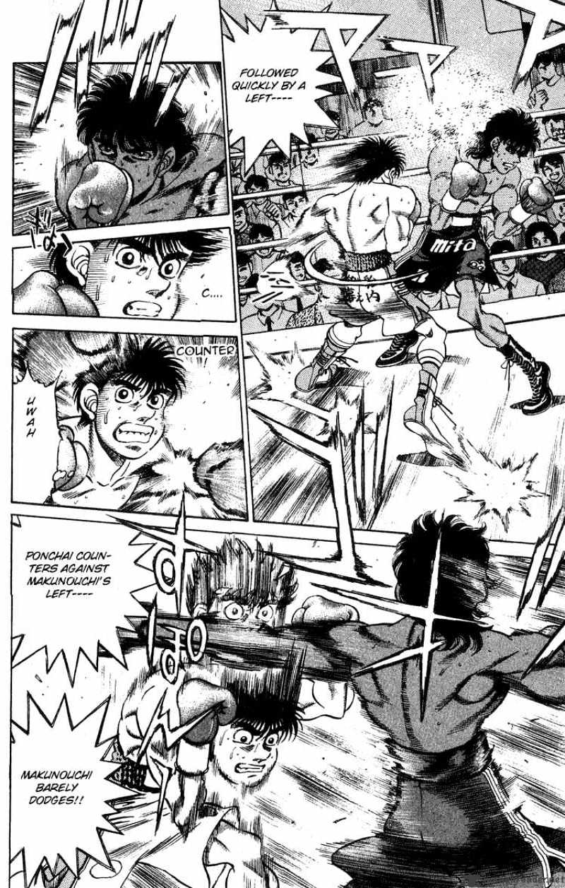 Hajime no Ippo: Fighting Spirit, Chapter 212 image 06